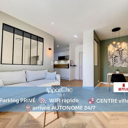 Appartchic - Appartement Standing - Plein Centre & Parking Prive Créon Exterior foto